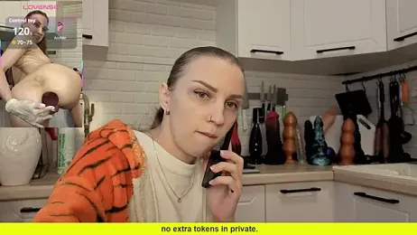 Edena_ webcam model stream image