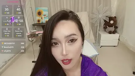 wumeinv webcam model stream image