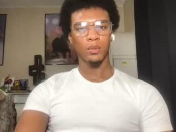 saeonyx webcam model stream image