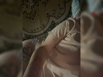 Annabelle11 webcam model stream image