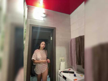 alizii webcam model stream image