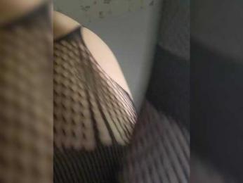 AnalNaYAVECHERINA webcam bongacams model stream image