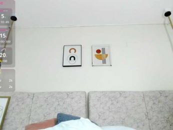 thamiina webcam model stream image