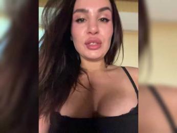 BabyPeach webcam model stream image