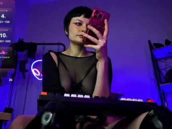 CyberXGoddess webcam model stream image
