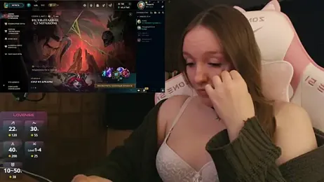 MoonlishSiren webcam model stream image