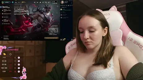 MoonlishSiren webcam model stream image