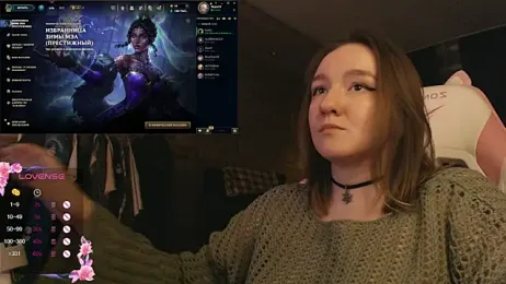 MoonlishSiren webcam model stream image