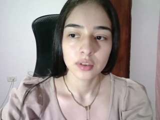 aineangeel webcam camsoda model stream image
