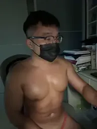 rkpony webcam model stream image