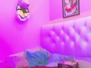 stronger-boy webcam model stream image