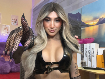 MulawinLambert webcam model stream image