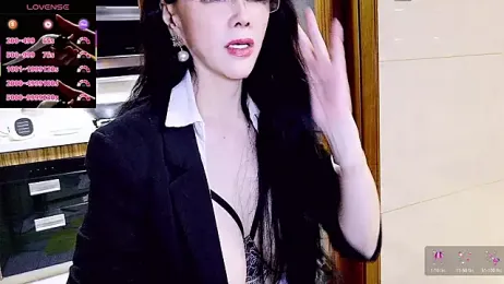 nuannuan_baobei webcam stripchat model stream image