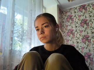 Carri Baptise webcam model stream image