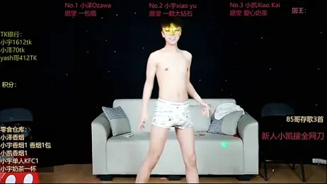 lucky-love888 webcam model stream image