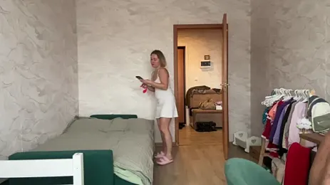 ruma_vibe webcam model stream image
