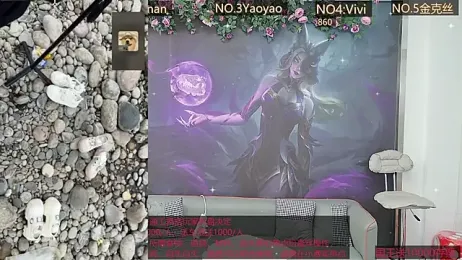 AngelWings_ webcam model stream image