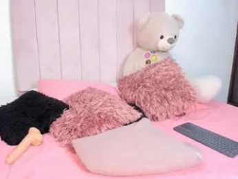 mara_sans webcam model stream image