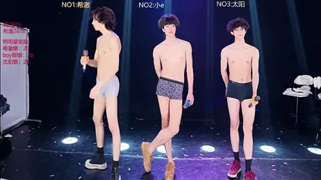 GGBond-02 webcam model stream image