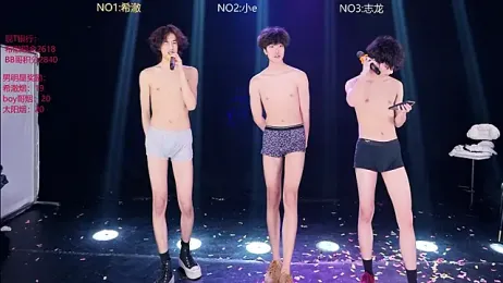 GGBond-02 webcam model stream image