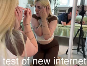 ebangelion webcam model stream image