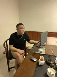 GoldLoge webcam model stream image