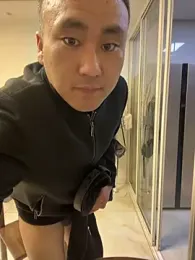 GoldLoge webcam model stream image