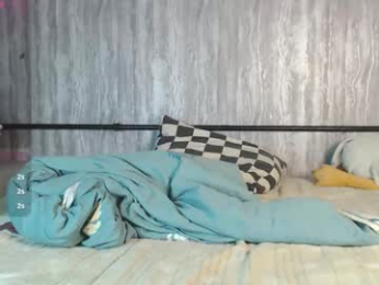 mira_one_ webcam model stream image