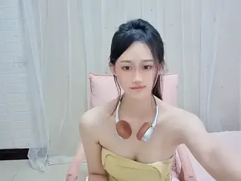 dfgfgrew webcam model stream image
