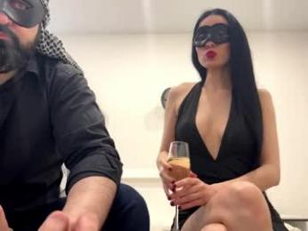 big_little_sheikh webcam chaturbate model stream image