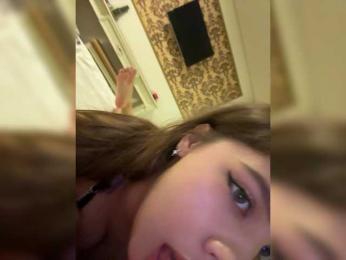 KissKissss webcam model stream image