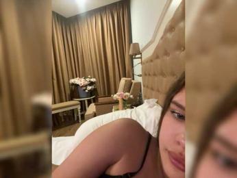 KissKissss webcam model stream image