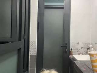 dierabride webcam model stream image