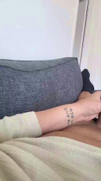 Ponnken webcam model stream image