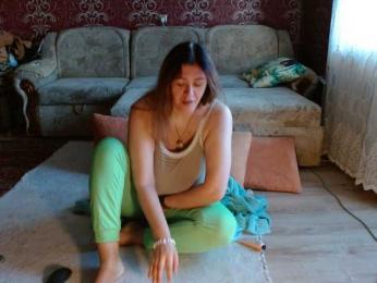 Hoverla webcam model stream image