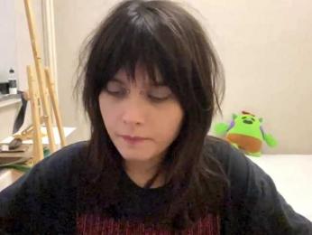 AltagraciaTrudics webcam model stream image