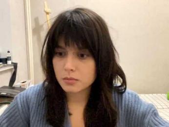 AltagraciaTrudics webcam model stream image
