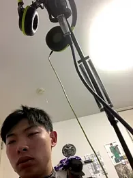 aooya webcam model stream image