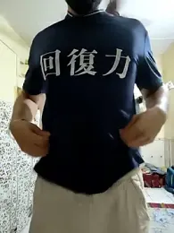 Punjabi27 webcam model stream image