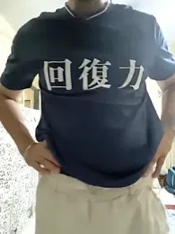 Punjabi27 webcam model stream image