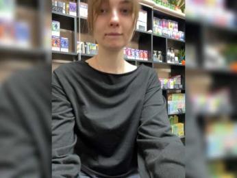Wild-catt webcam model stream image
