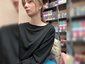 Wild-catt webcam model stream image