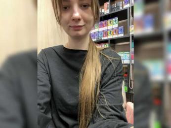 Wild-catt webcam model stream image