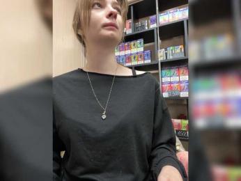 Wild-catt webcam model stream image