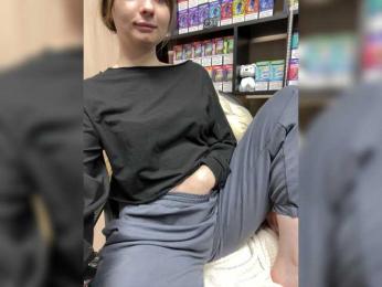 Wild-catt webcam model stream image