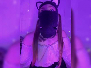 YourShlut webcam model stream image
