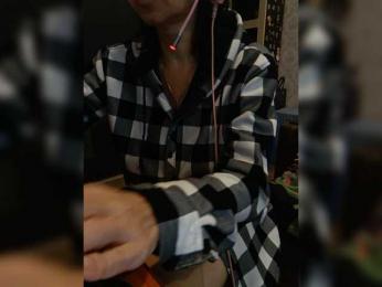 Your_favorite_dispatcher webcam model stream image