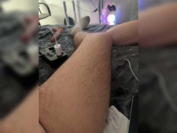 ArnesVanesa webcam model stream image