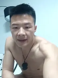 tian7788 webcam stripchat model stream image