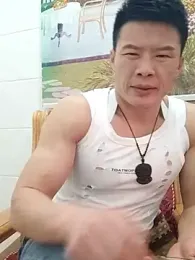 tian7788 webcam model stream image